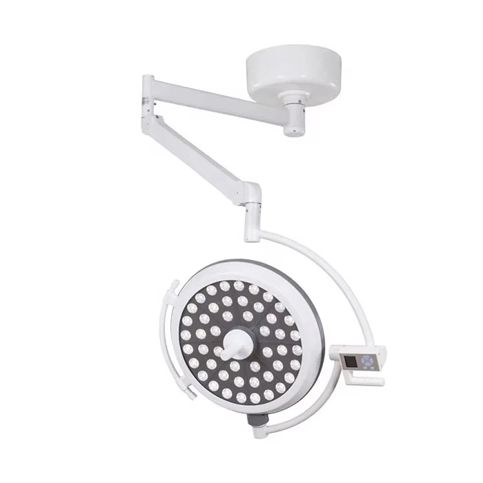 Surgical Shadowless Lamp