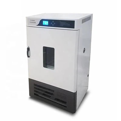Incubadora bioquímica